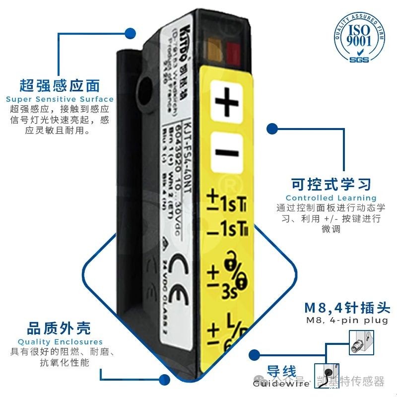 产品推荐 | 凯基特非透明标签必威app登录官网下载安装苹果手机 产品推荐 | 凯基特非透明标签必威app登录官网下载安装苹果手机