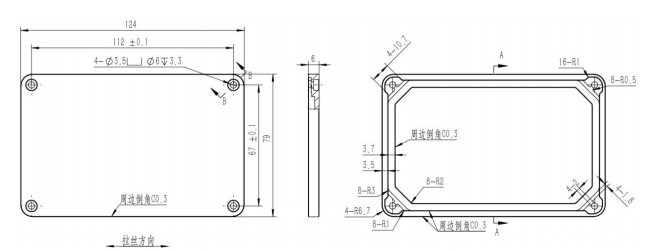 毫米波雷达液位计 毫米波雷达液位计