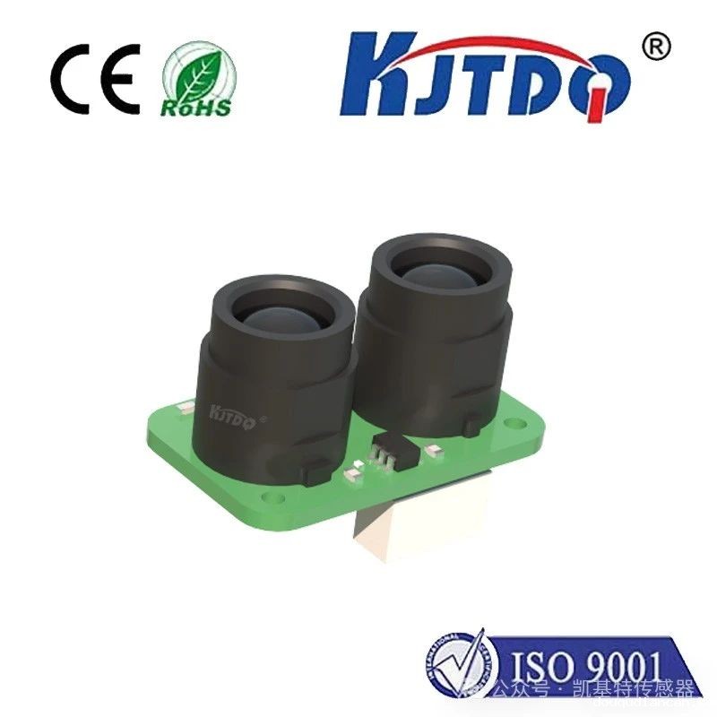 凯基特激光雷达测距必威app登录官网下载安装苹果手机:赋能无人机低空经济新应用