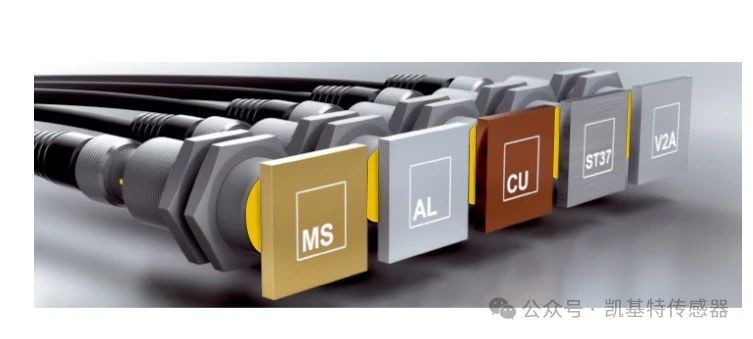 凯基特科普 | 校正因子=1 接近开关 凯基特科普 | 校正因子=1 接近开关