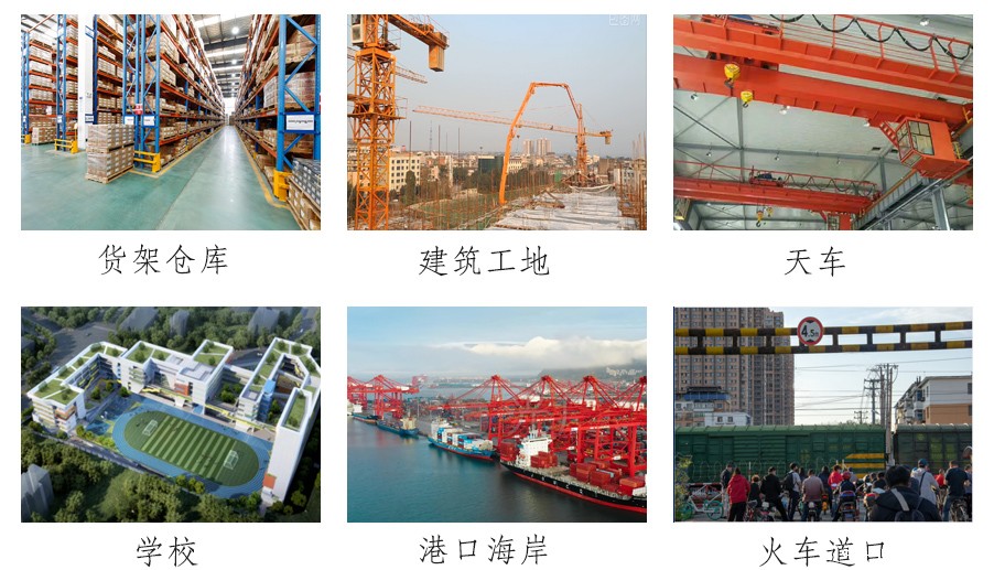 KJT-LV001D声光报警器|声光报警器产品型号-接线图 KJT-LV001D声光报警器|声光报警器产品型号-接线图