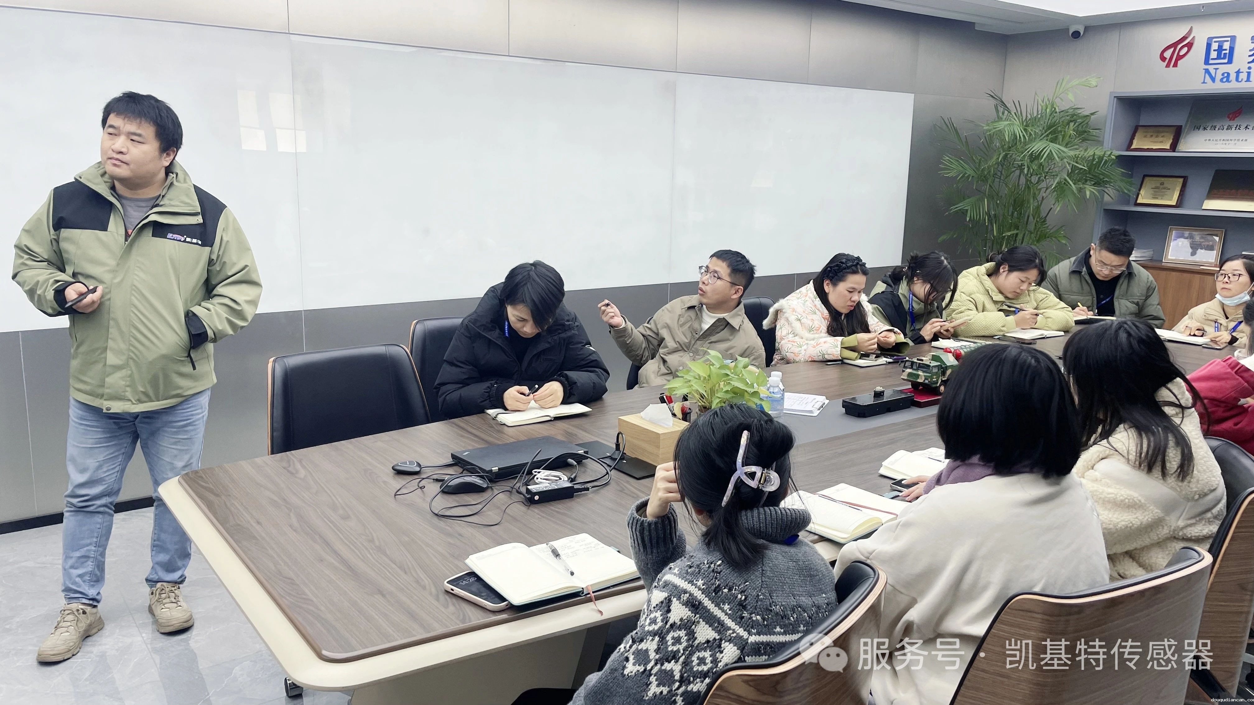 凯基特学院 | 皮带机保护装置培训 凯基特学院 | 皮带机保护装置培训