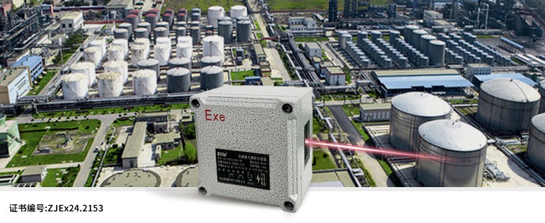 KJT-EXTLS-100C防爆激光测距位移必威app登录官网下载安装苹果手机(100米量程)|激光测距必威app登录官网下载安装苹果手机产品型号-参数-接线图 KJT-EXTLS-100C防爆激光测距位移必威app登录官网下载安装苹果手机(100米量程)|激光测距必威app登录官网下载安装苹果手机产品型号-参数-接线图