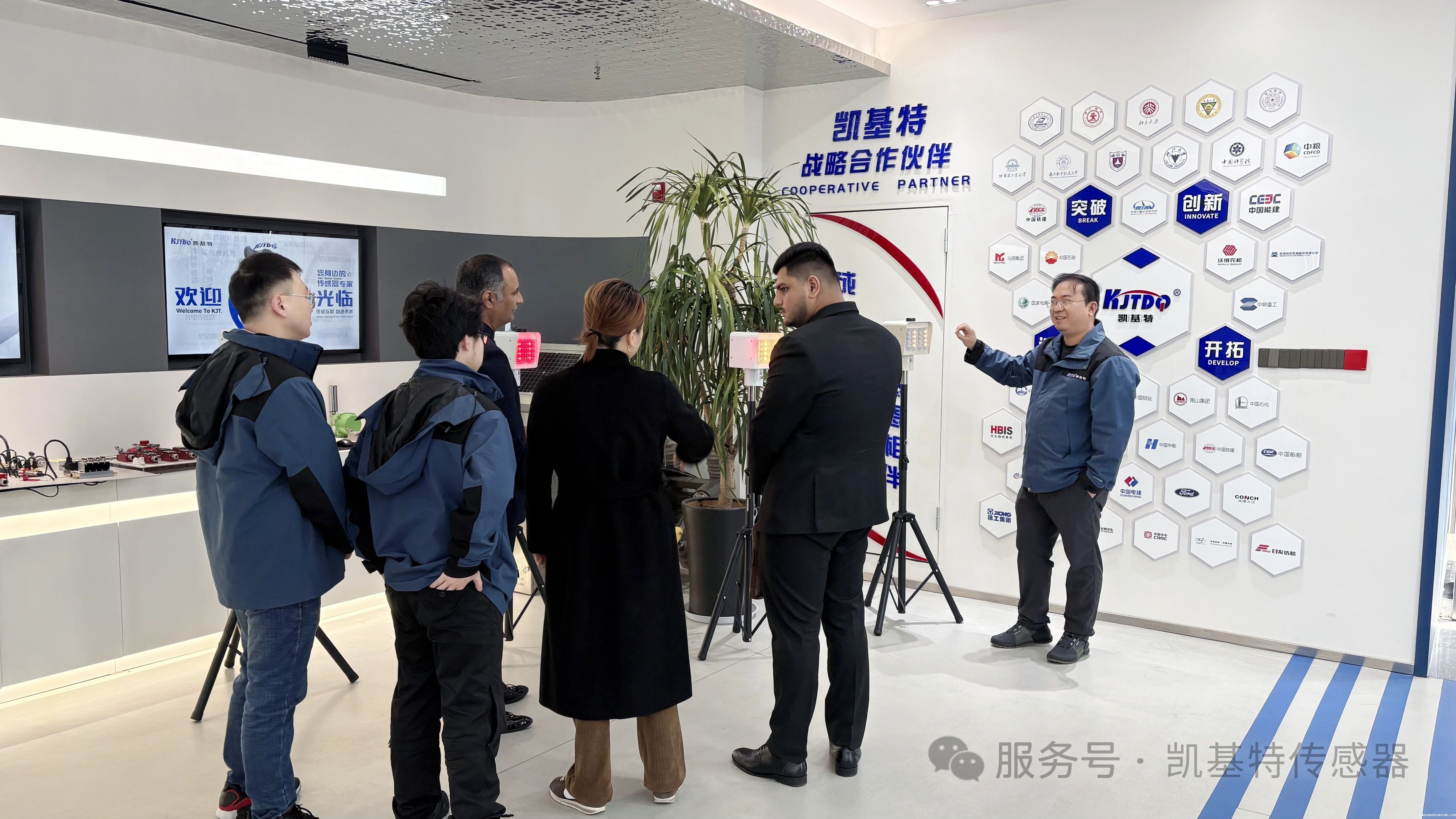 国际合作 | 印度轨道交通客户到访凯基特 国际合作 | 印度轨道交通客户到访凯基特