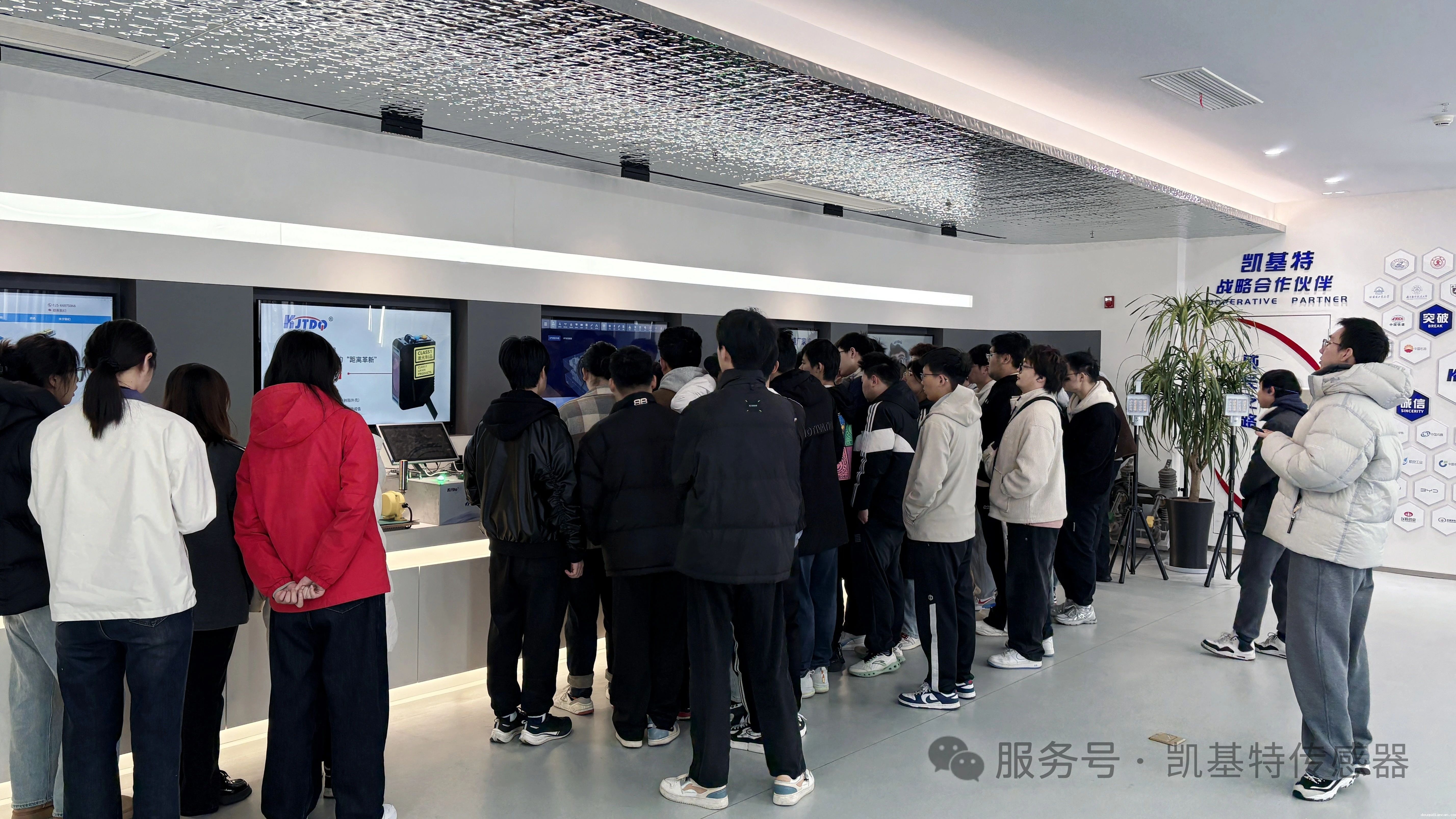 校企联动 | 南京工程学院学子走进凯基特,感受智能必威app登录官网下载安装苹果手机科技魅力 校企联动 | 南京工程学院学子走进凯基特,感受智能必威app登录官网下载安装苹果手机科技魅力