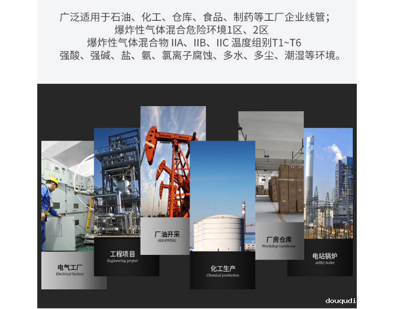 KJT-TK 441-11Y-T-M20 |限位开关产品型号-参数-接线图 KJT-TK 441-11Y-T-M20 |限位开关产品型号-参数-接线图