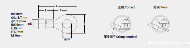 KM-6106卧式限位开关|卧式限位开关产品型号-接线图 KM-6106卧式限位开关|卧式限位开关产品型号-接线图