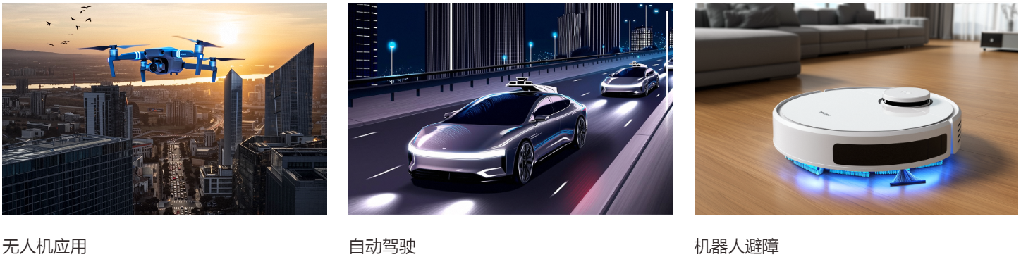 KMT-G1A 微型化单点激光雷达模组|激光雷达模组型号-参数-尺寸图 KMT-G1A 微型化单点激光雷达模组|激光雷达模组型号-参数-尺寸图