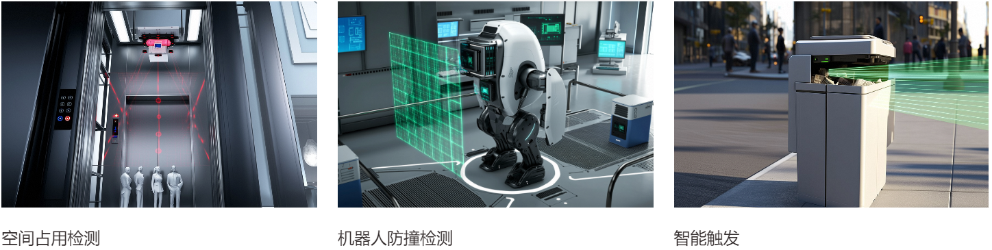 KMT-G1Max 低成本激光测距模组|激光测距模组型号-参数-尺寸图 KMT-G1Max 低成本激光测距模组|激光测距模组型号-参数-尺寸图