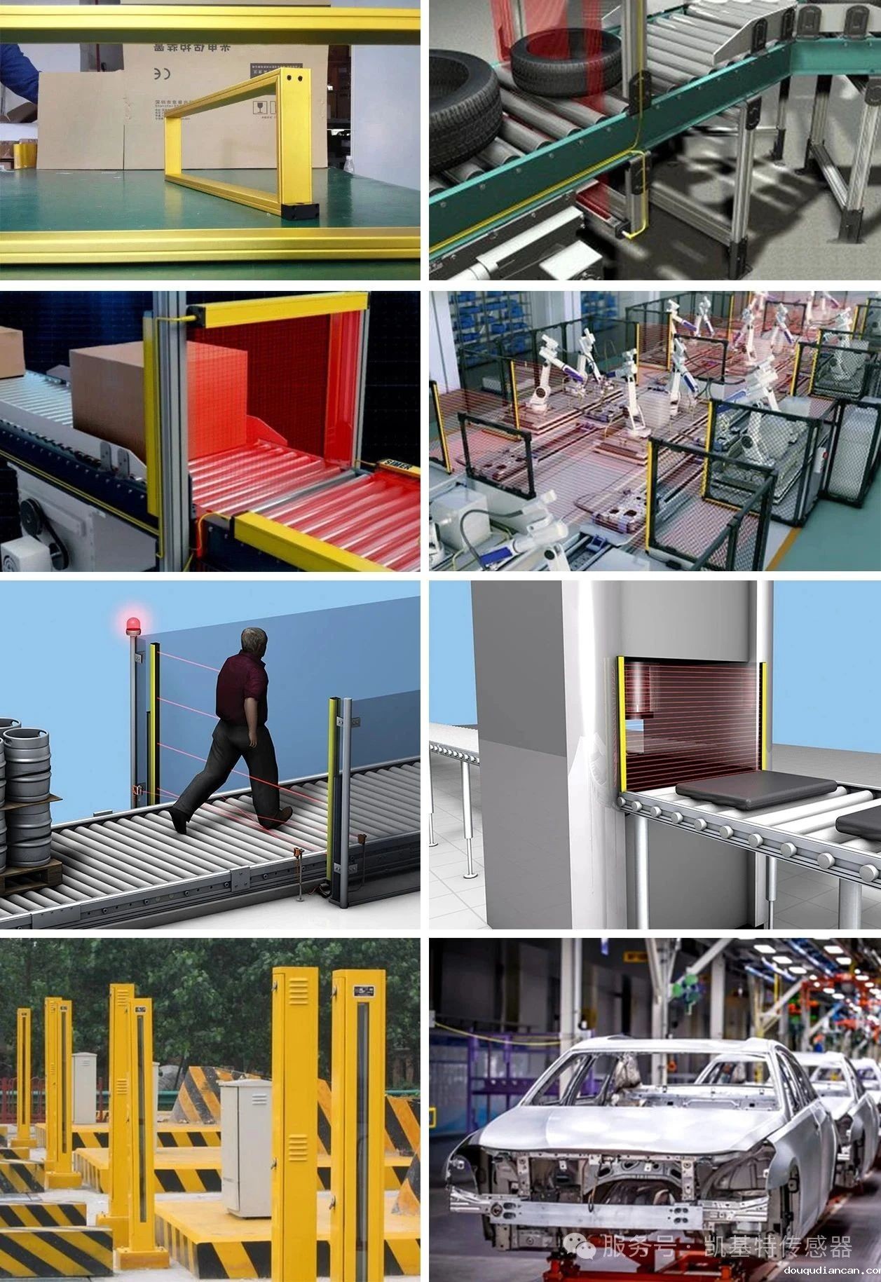 凯基特科普 | 探索安全光幕/光栅必威app登录官网下载安装苹果手机 凯基特科普 | 探索安全光幕/光栅必威app登录官网下载安装苹果手机