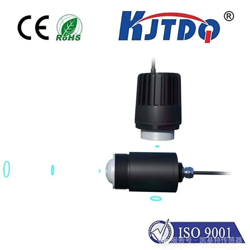 重磅推荐 | 凯基特毫米波雷达物位计 重磅推荐 | 凯基特毫米波雷达物位计