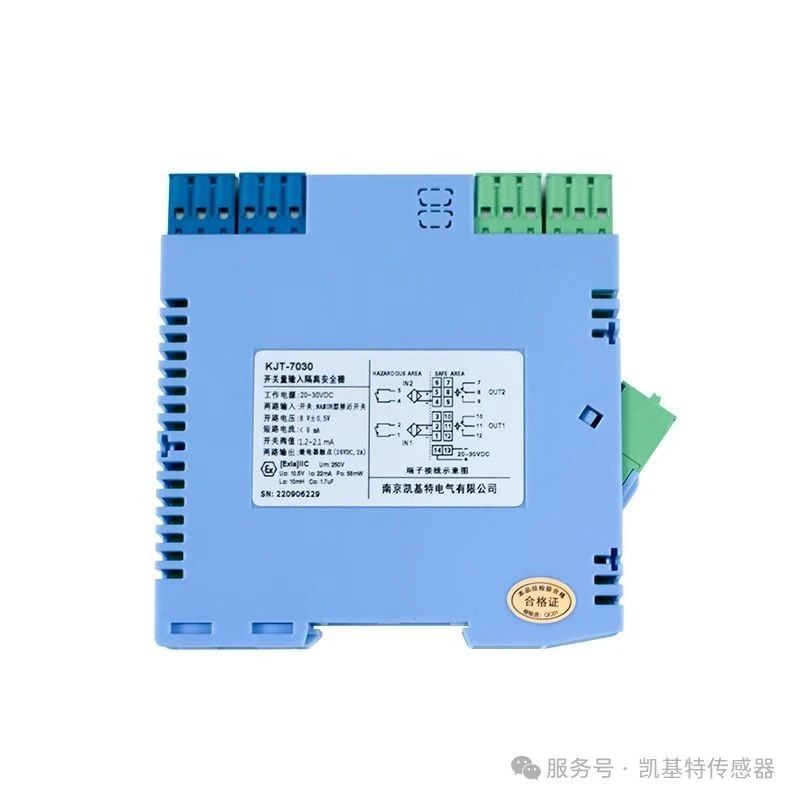 应用案例 | 凯基特防爆必威app登录官网下载安装苹果手机系列——守护工业安全“生命线” 应用案例 | 凯基特防爆必威app登录官网下载安装苹果手机系列——守护工业安全“生命线”