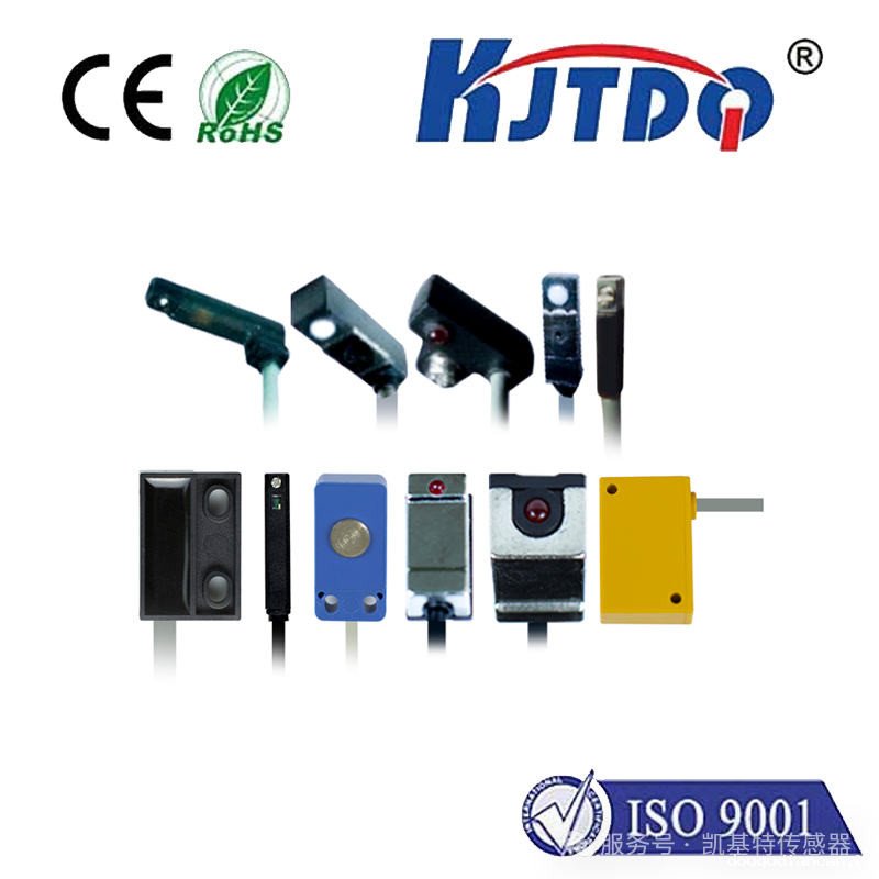 凯基特科普 | 磁性开关——工业自动化中的“感应智脑” 凯基特科普 | 磁性开关——工业自动化中的“感应智脑”