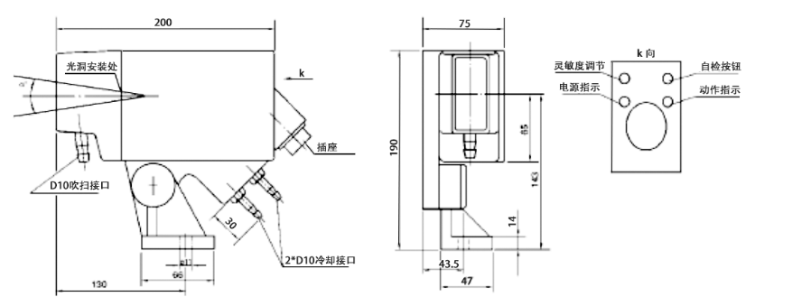 热金属检测器 HMD5系列|钢铁行业检测产品型号-参数-接线图 热金属检测器 HMD5系列|钢铁行业检测产品型号-参数-接线图