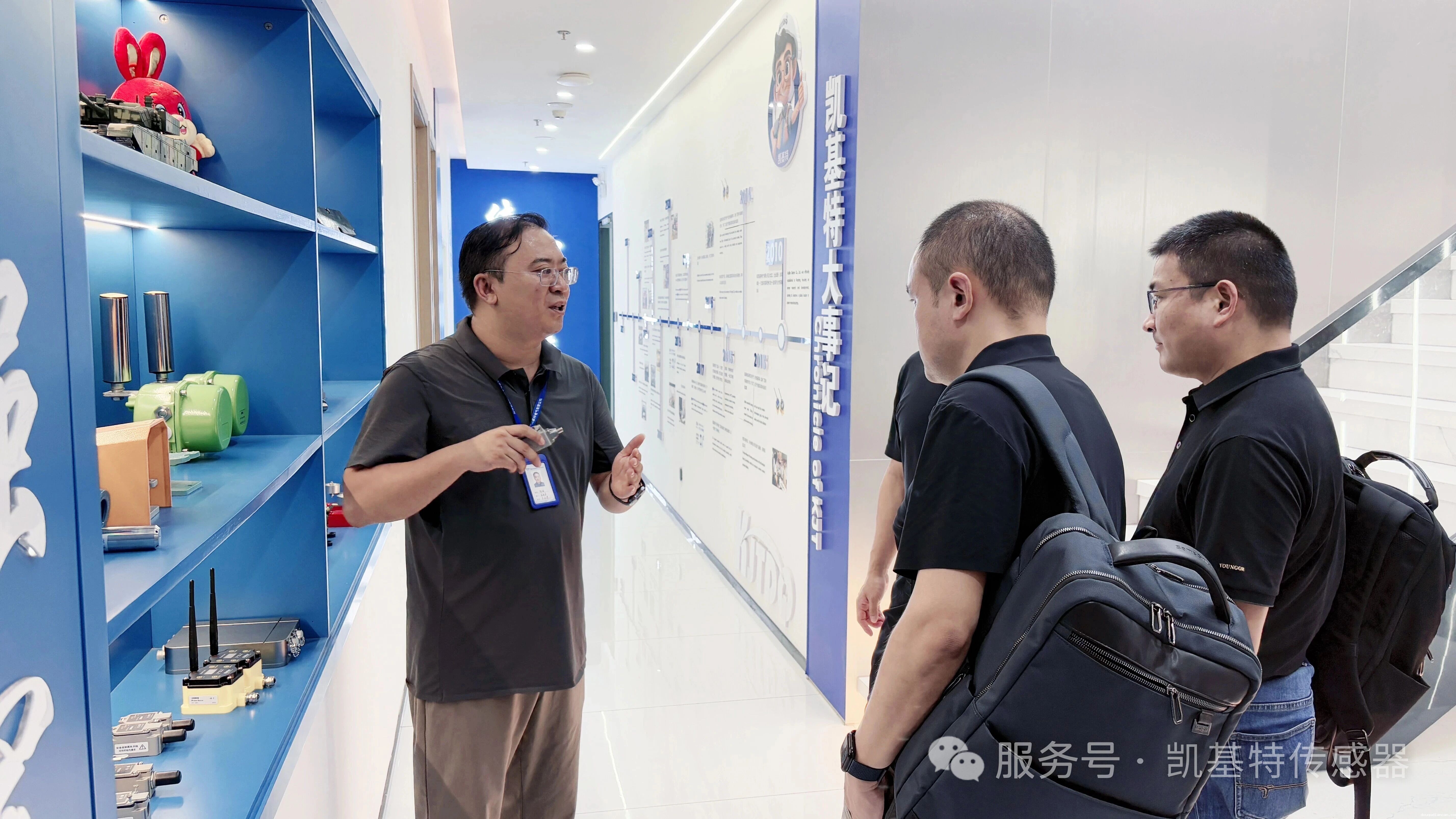 企业动态 | 苏交科集团莅临凯基特调研 企业动态 | 苏交科集团莅临凯基特调研