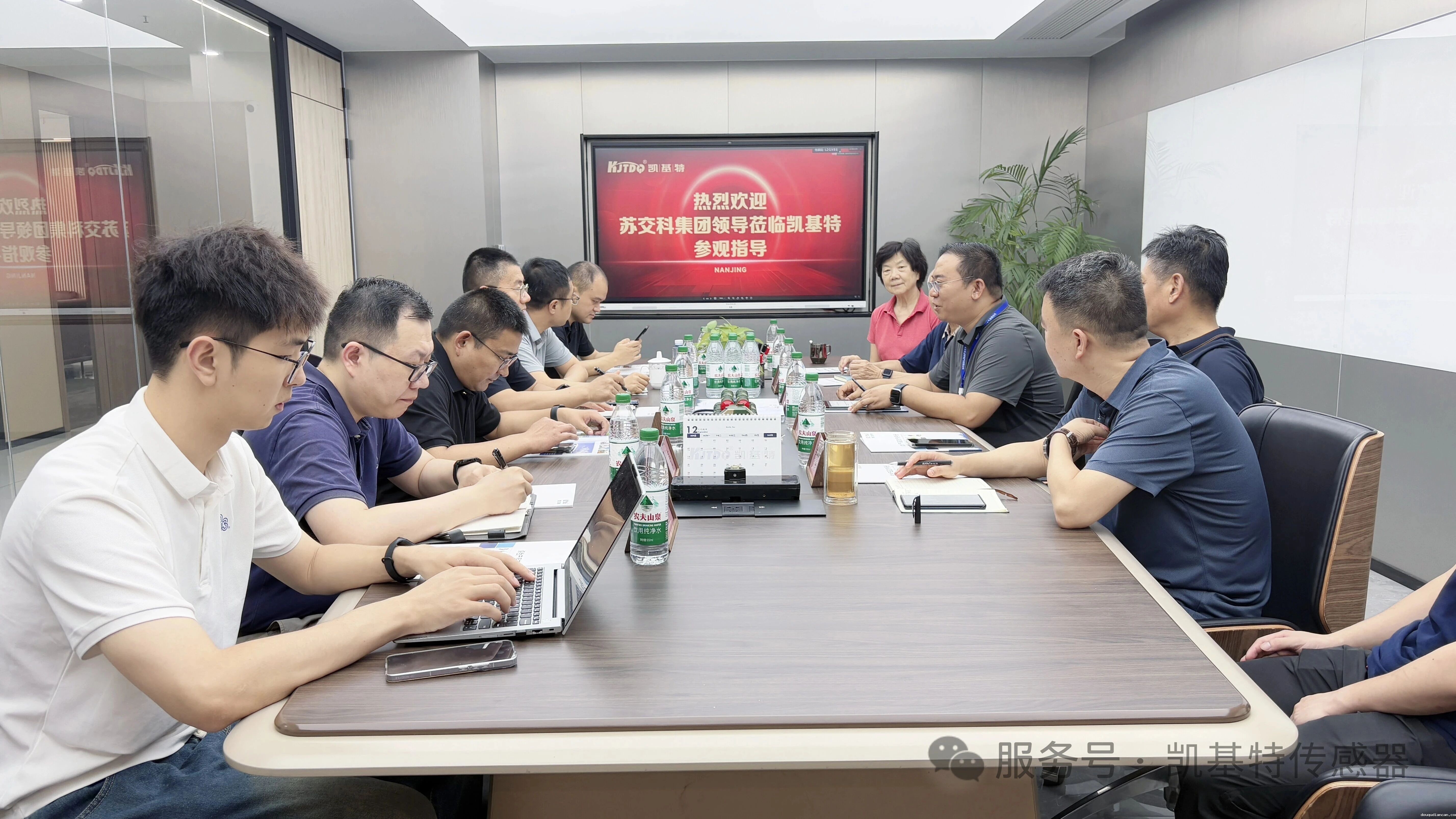 企业动态 | 苏交科集团莅临凯基特调研 企业动态 | 苏交科集团莅临凯基特调研