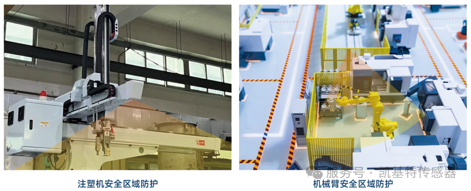 品质之选 | 凯基特KM TOF相机——工业级3D视觉革新者 品质之选 | 凯基特KM TOF相机——工业级3D视觉革新者