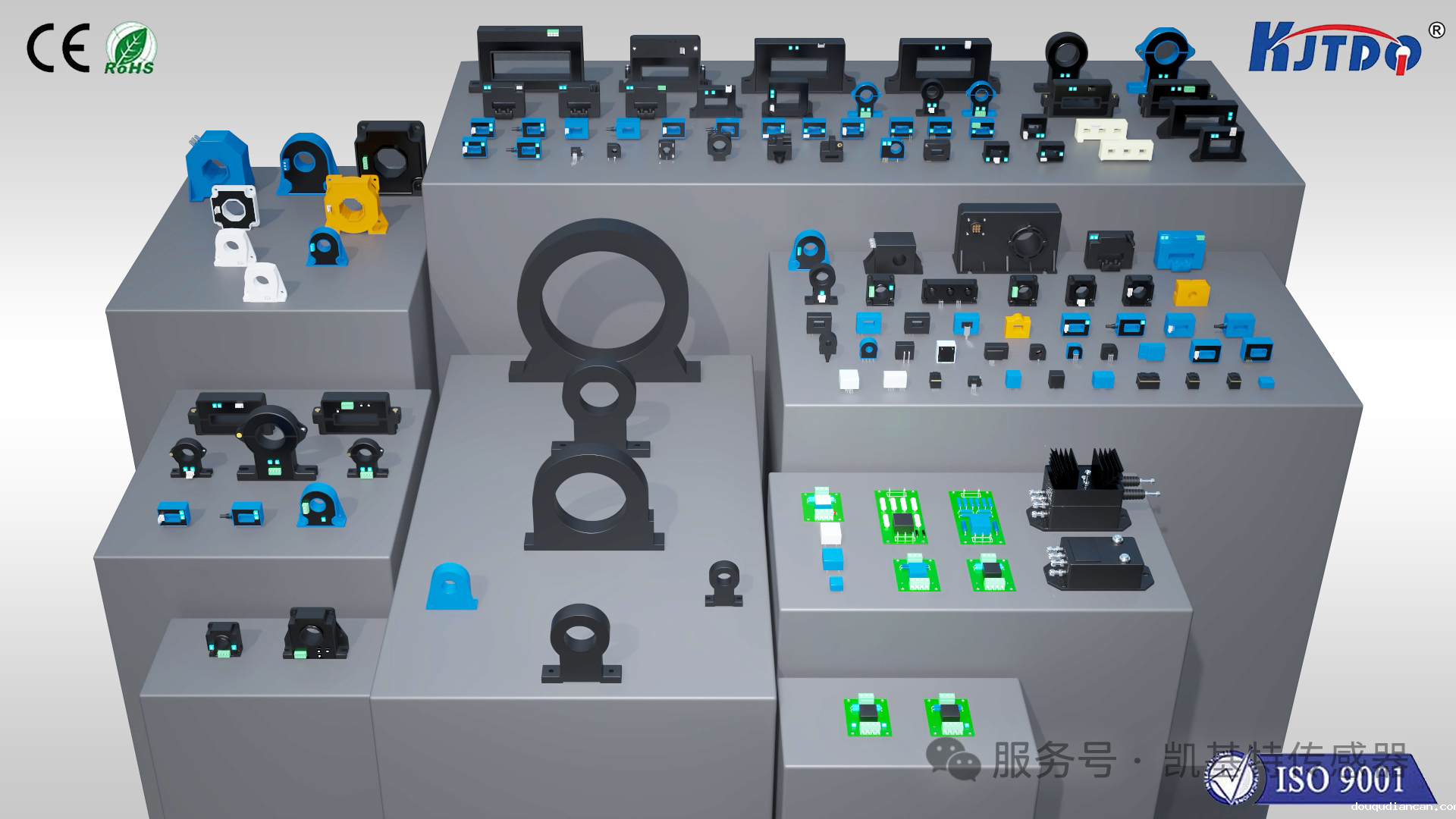 重磅推荐 | 凯基特霍尔电流必威app登录官网下载安装苹果手机——新能源电力检测的精准之选 重磅推荐 | 凯基特霍尔电流必威app登录官网下载安装苹果手机——新能源电力检测的精准之选