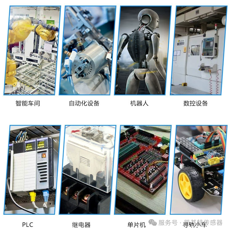 产品推荐 | 凯基特超小型接近开关——微至毫厘,智控无限 产品推荐 | 凯基特超小型接近开关——微至毫厘,智控无限