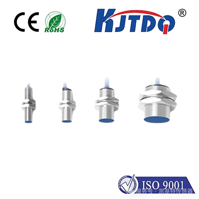 产品推荐 | 凯基特本安防爆 NAMUR 接近开关——本质安全,精准防爆 产品推荐 | 凯基特本安防爆 NAMUR 接近开关——本质安全,精准防爆