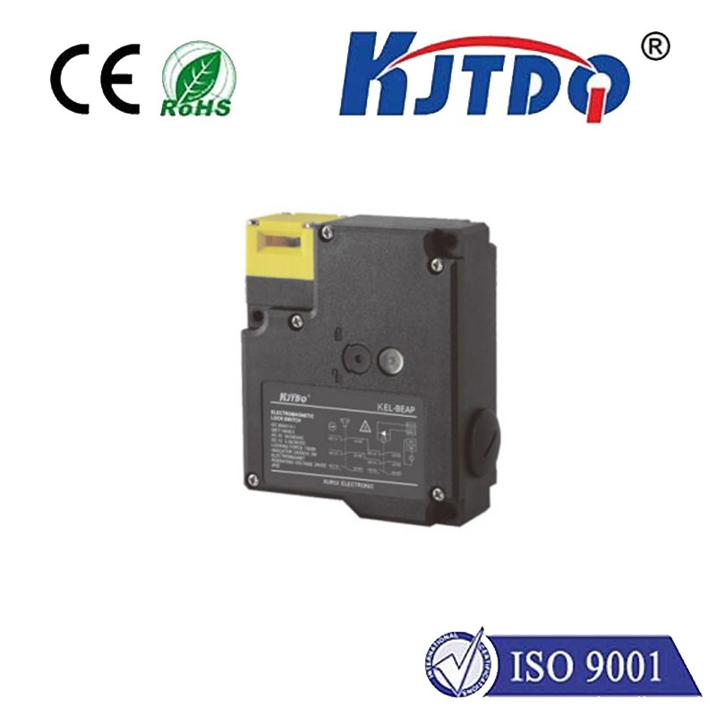 KEL-B电磁锁安全门开关|安全必威app登录官网下载安装苹果手机产品型号-参数-尺寸图