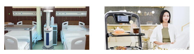 KJT-R1 机器人导航激光雷达