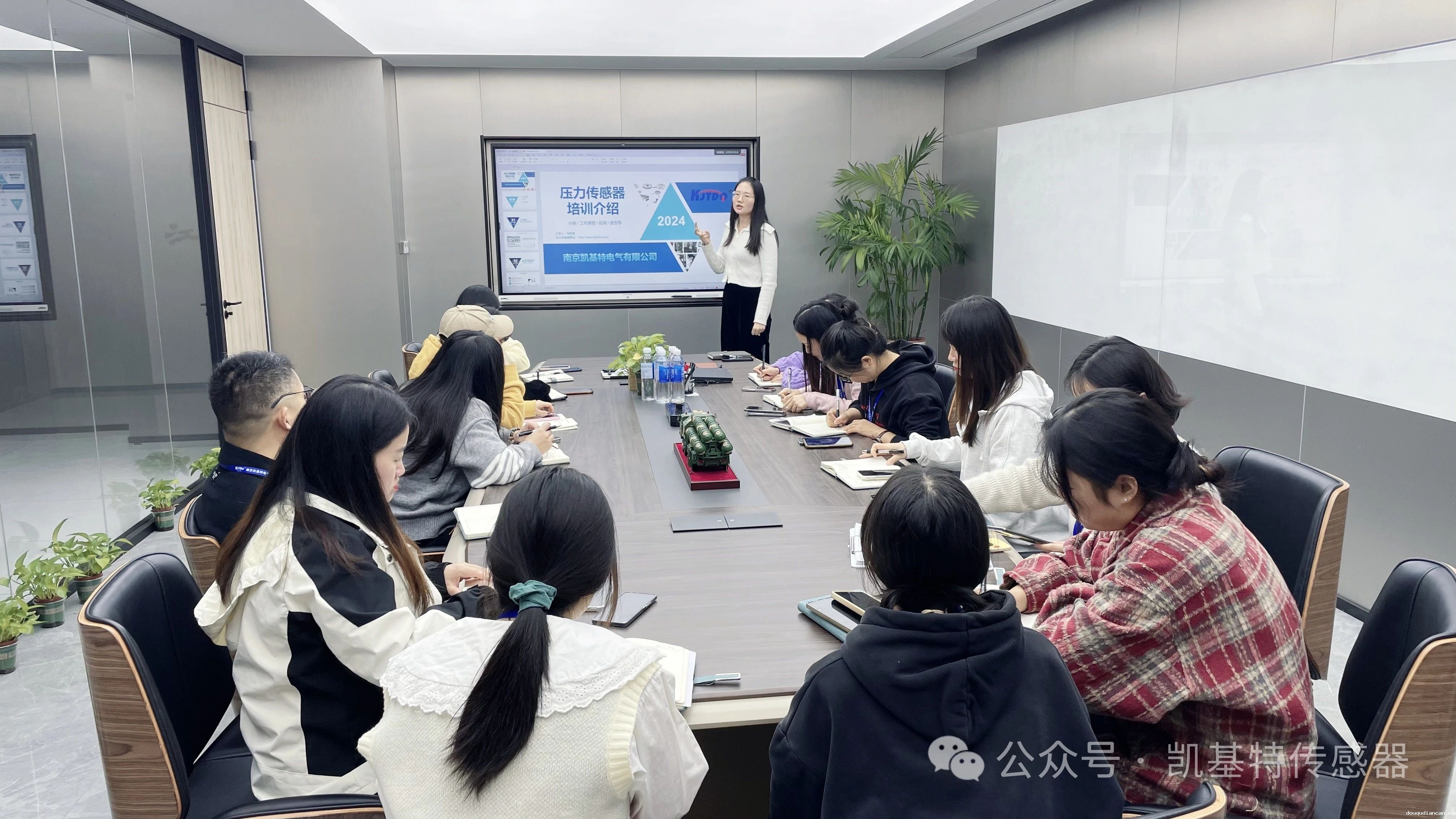 凯基特学院 | 压力必威app登录官网下载安装苹果手机培训