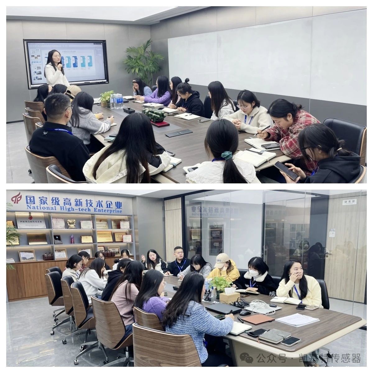 凯基特学院 | 压力必威app登录官网下载安装苹果手机培训