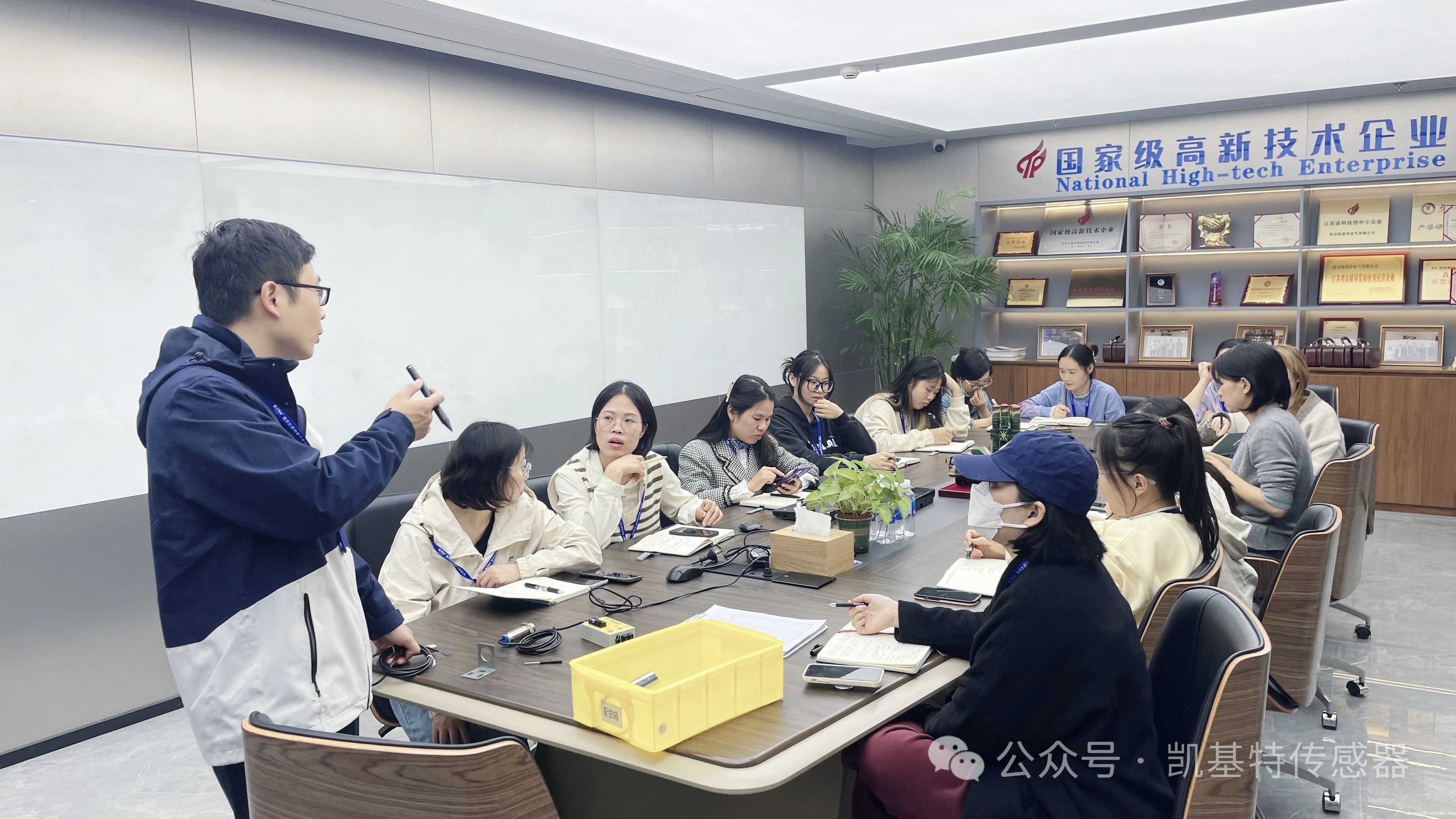 凯基特学院 | 速度开关培训