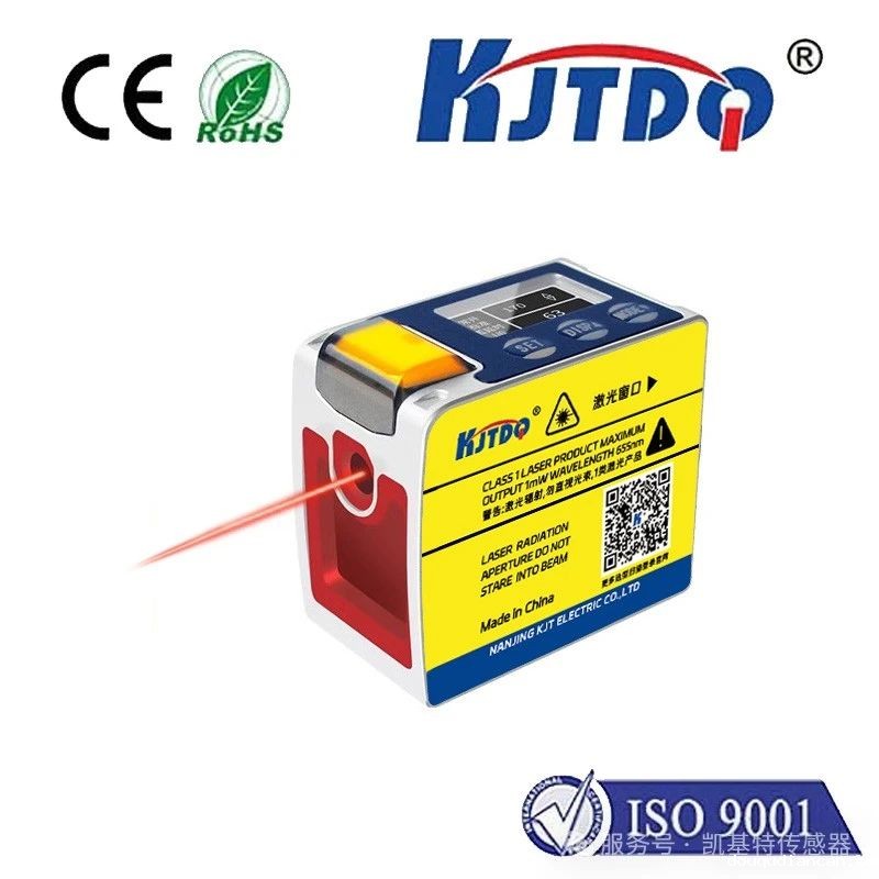 产品推荐 | 放大器内置型TOF激光必威app登录官网下载安装苹果手机