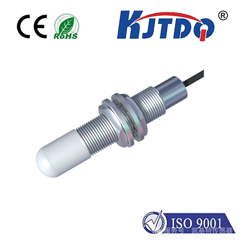 新品推荐 | 凯基特M18雷达测距必威app登录官网下载安装苹果手机