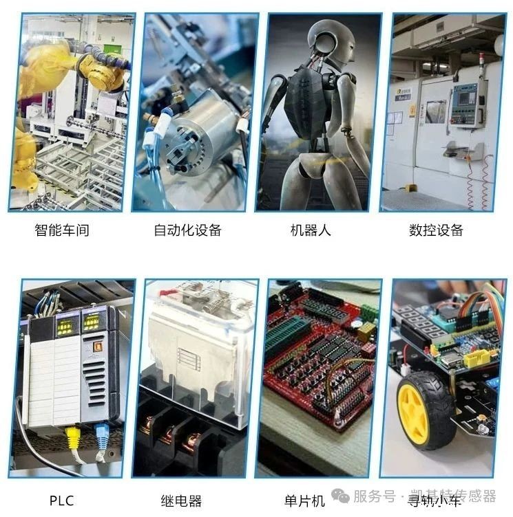 产品推荐 | 凯基特耐高压接近开关