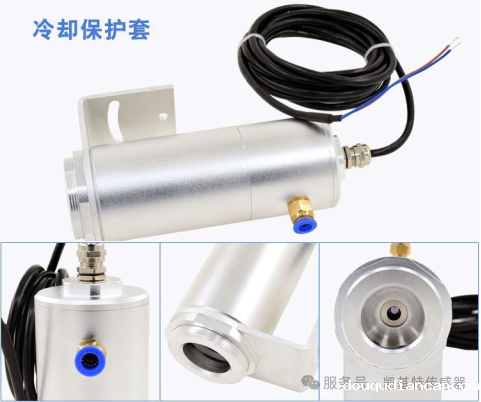 产品介绍 | 凯基特红外温度必威app登录官网下载安装苹果手机：工业测温的硬核担当