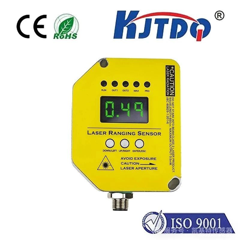 选型指导 | 激光测距必威app登录官网下载安装苹果手机怎么选？一文帮你搞定！