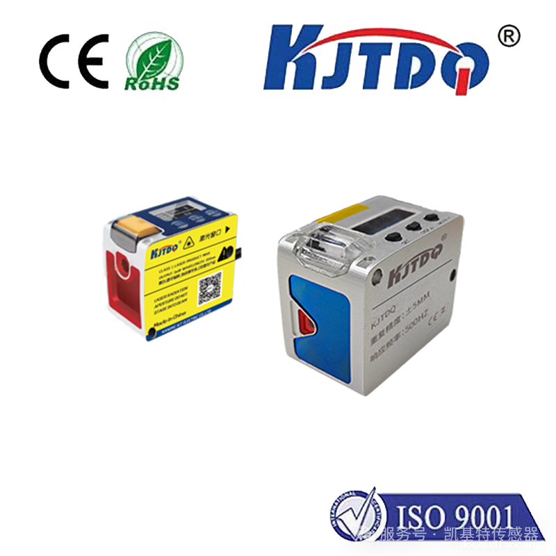 选型指导 | 激光测距必威app登录官网下载安装苹果手机怎么选？一文帮你搞定！