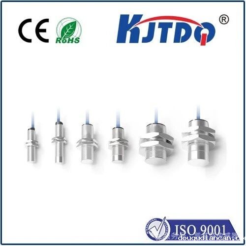 产品推荐 | 凯基特全金属接近开关