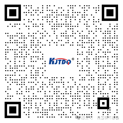 台历申领 | 凯基特2026年全新定制台历