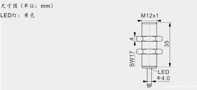 M12/L=35mm标准型霍尔必威app登录官网下载安装苹果手机|霍尔必威app登录官网下载安装苹果手机型号-参数-尺寸图