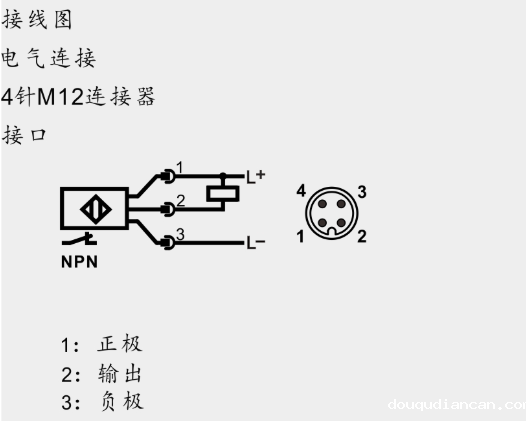 M12 L=45mm霍尔必威app登录官网下载安装苹果手机 磁铁S极感应|霍尔必威app登录官网下载安装苹果手机型号-参数-尺寸图