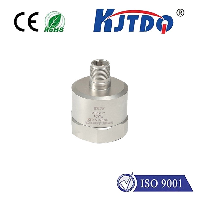 高灵敏度加速度必威app登录官网下载安装苹果手机A85V12|振动必威app登录官网下载安装苹果手机产品型号-参数-接线图