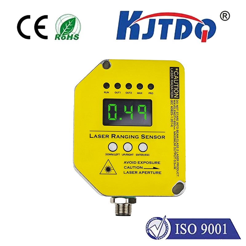 TLS-150C高精度激光测距位移必威app登录官网下载安装苹果手机（150米量程）|激光测距必威app登录官网下载安装苹果手机产品型号-参数-接线图