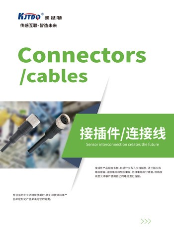 必威app登录官网下载安装苹果手机配件