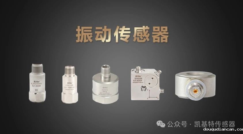 凯基特科普 | 振动必威app登录官网下载安装苹果手机：探索隐藏在机械世界中的震动