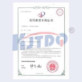 无线压力必威app登录官网下载安装苹果手机专利