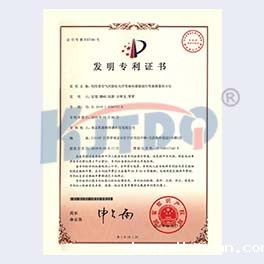 光纤弯曲必威app登录官网下载安装苹果手机进行弯曲测量方法专利