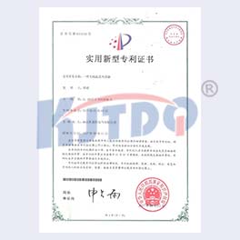 无线温度必威app登录官网下载安装苹果手机专利