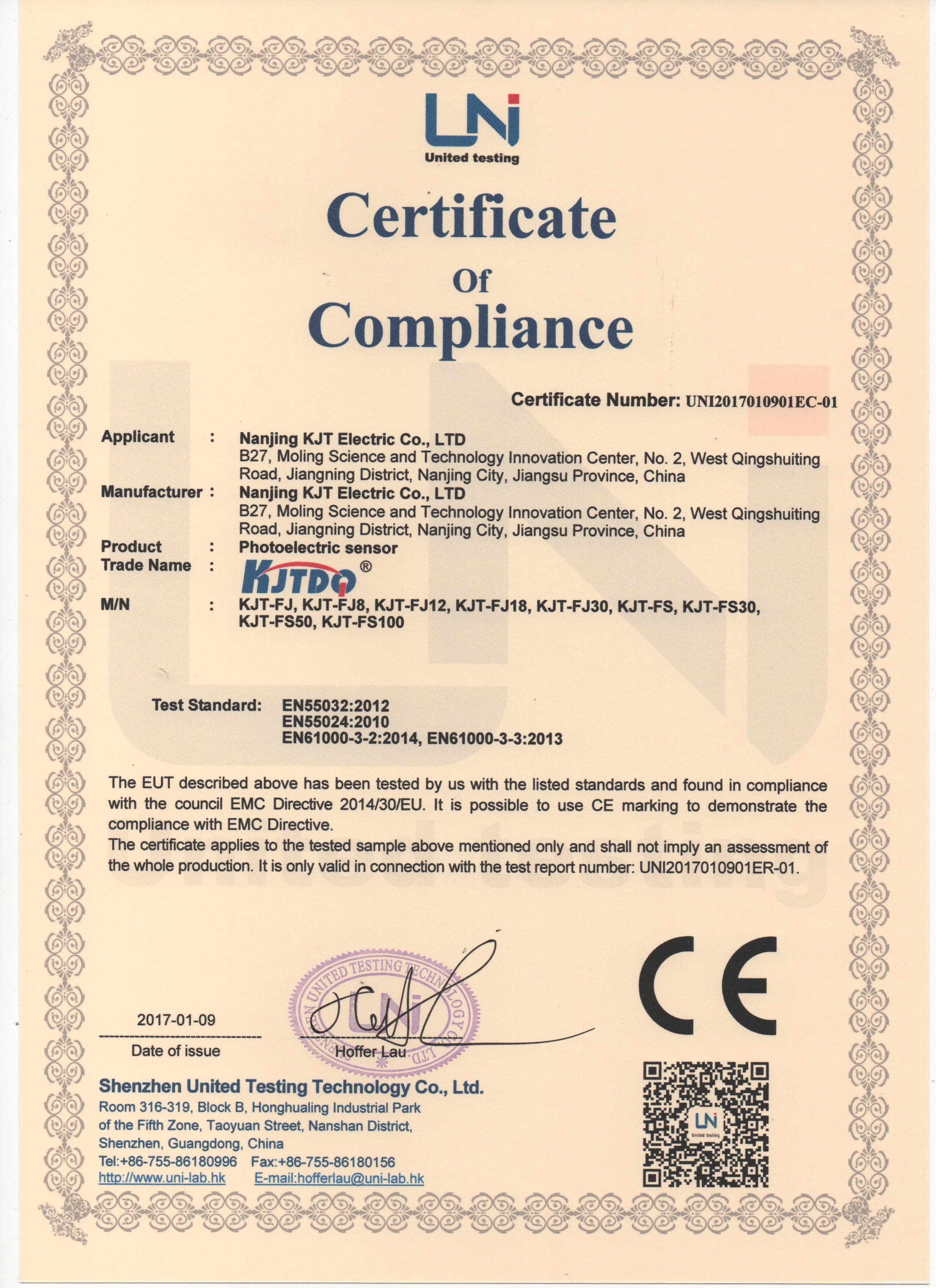 光电开关 CE证书