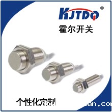 霍尔必威app登录官网下载安装苹果手机 组图 霍尔必威app登录官网下载安装苹果手机 组图