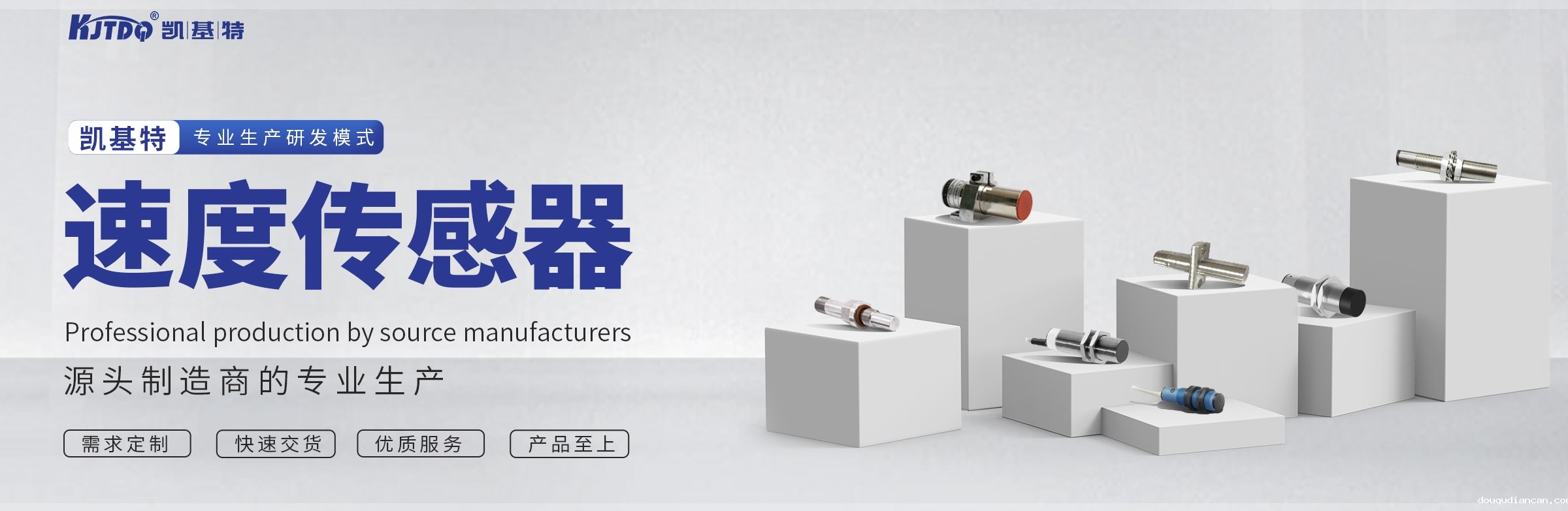 产品推荐 | 速度必威app登录官网下载安装苹果手机