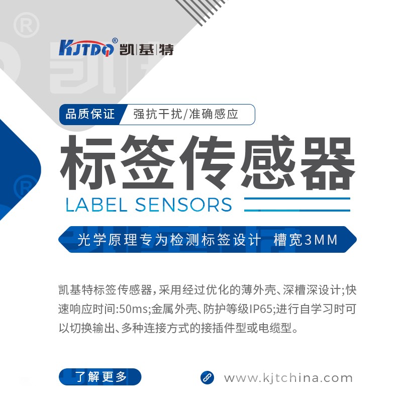 产品推荐 | 标签必威app登录官网下载安装苹果手机